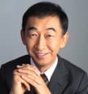 辻村 傑